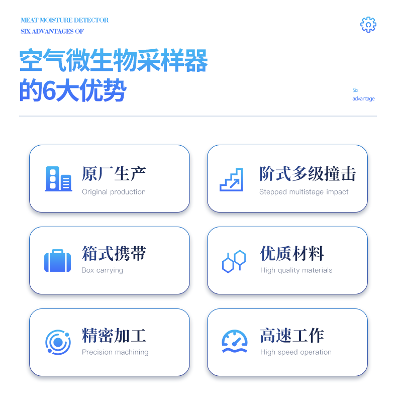 详情_02.png