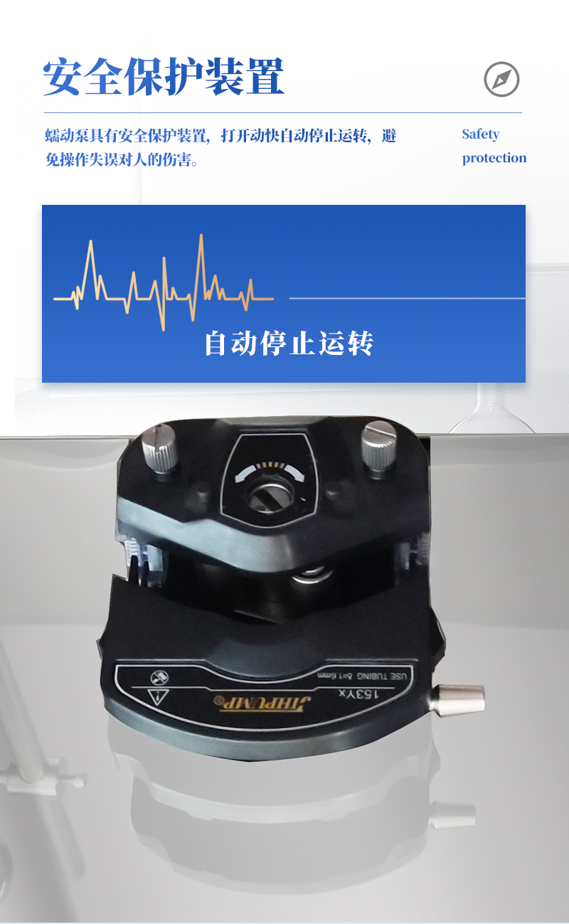集菌仪_05.jpg
