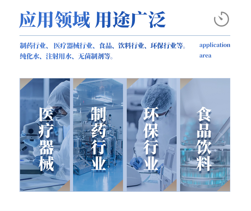 集菌仪_03.jpg