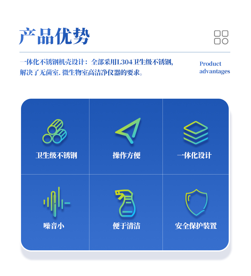 集菌仪_02.jpg