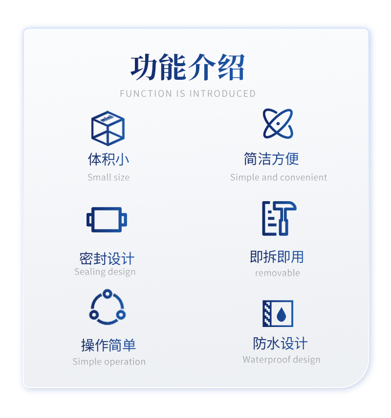 微生物限度检测仪详情_02.jpg