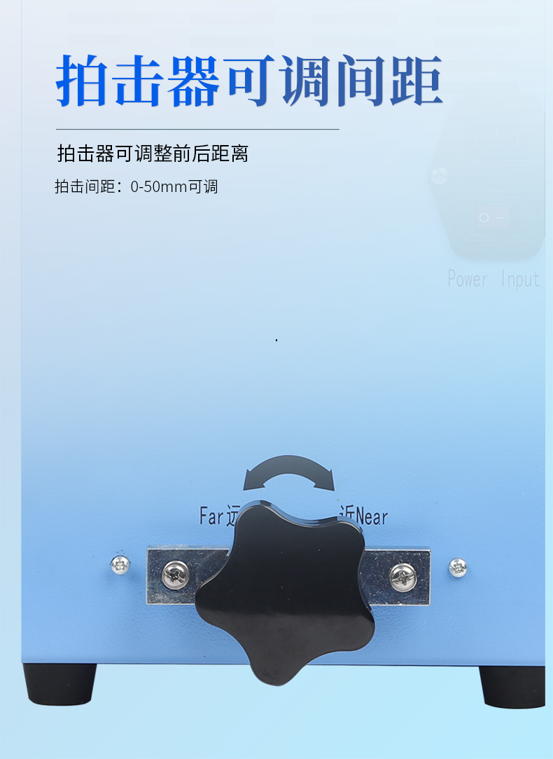 拍打式无菌均质器_06.png