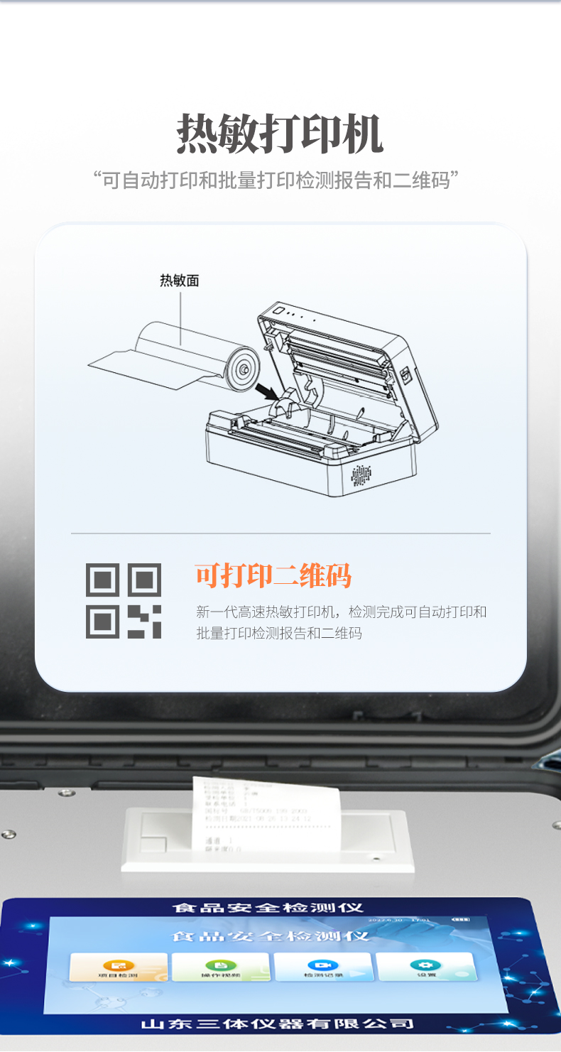 未标题-1_06.jpg