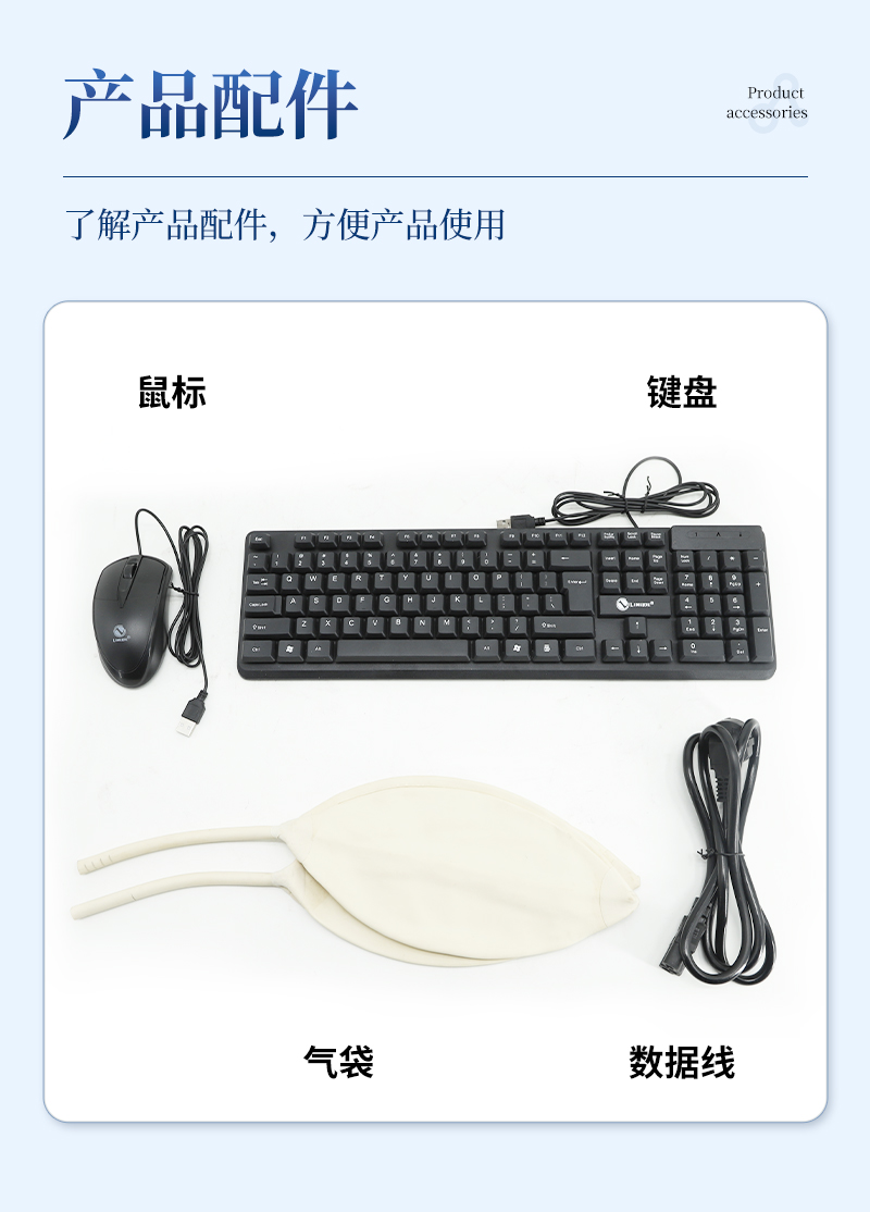 天然气分析仪CG-7400Ⅱ详情_09.jpg