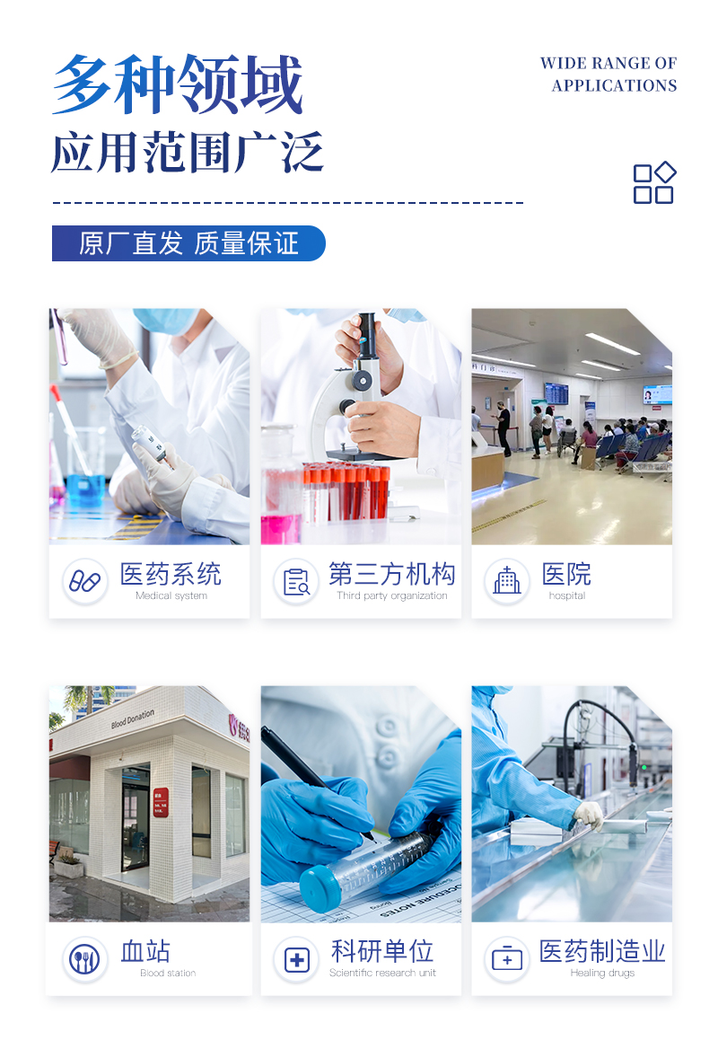 酶标仪洗板机-ST-XB详情_03.jpg