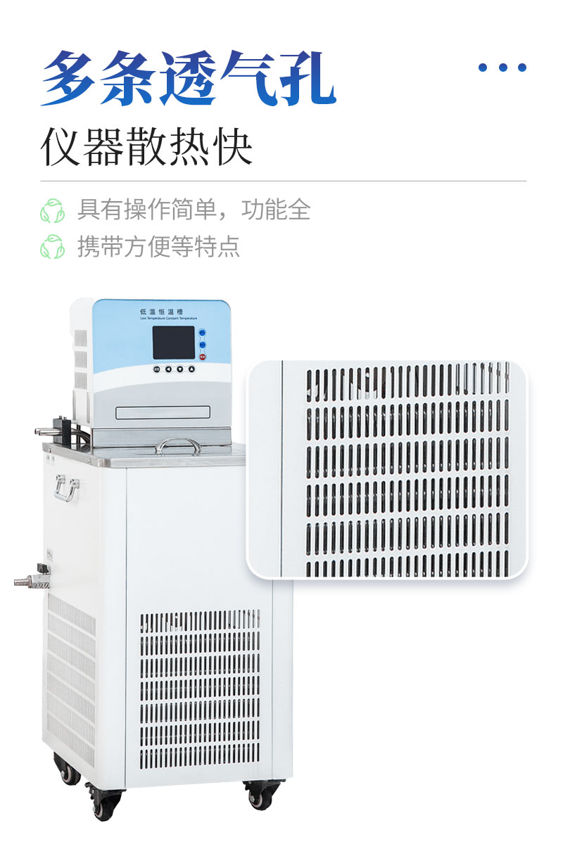 差示扫描量热仪-ST-W1详情_06.jpg